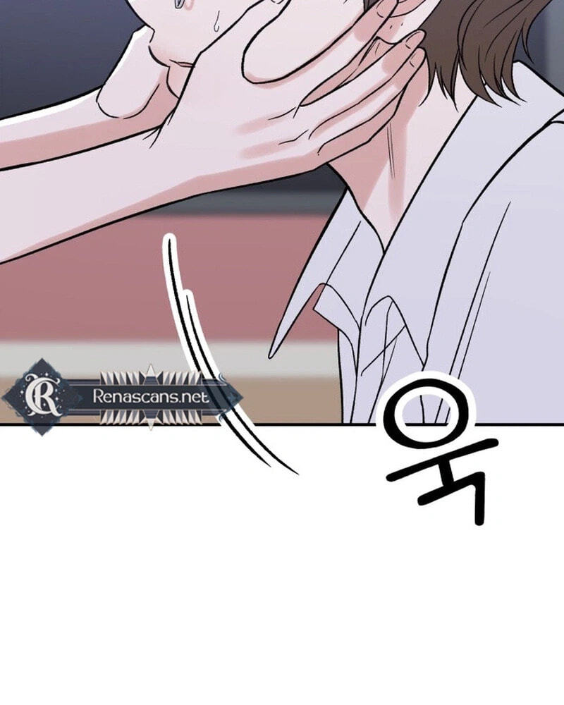 Shining Nananana Chapter 75 page 29 - 