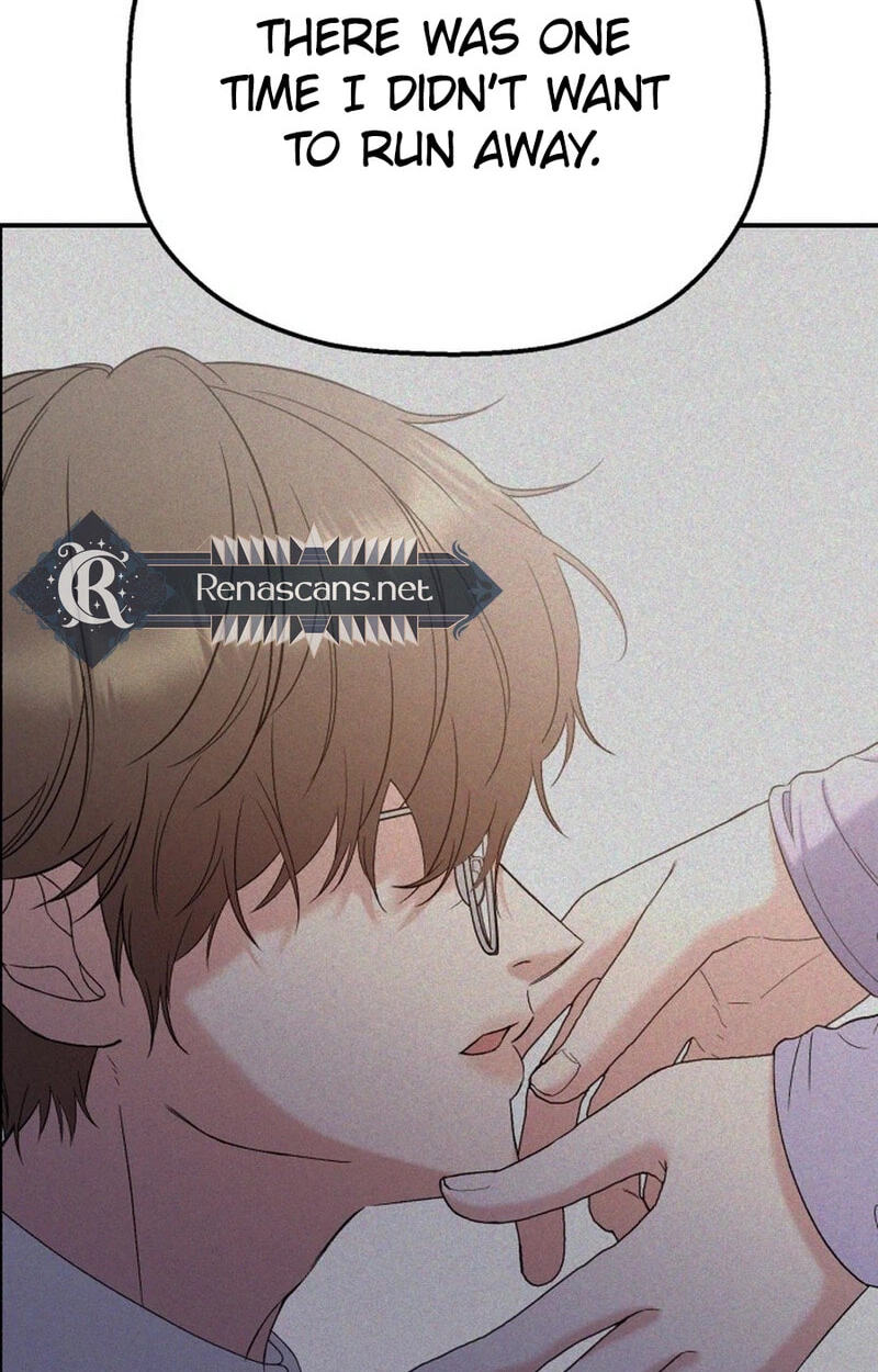 Shining Nananana Chapter 75 page 39 - 