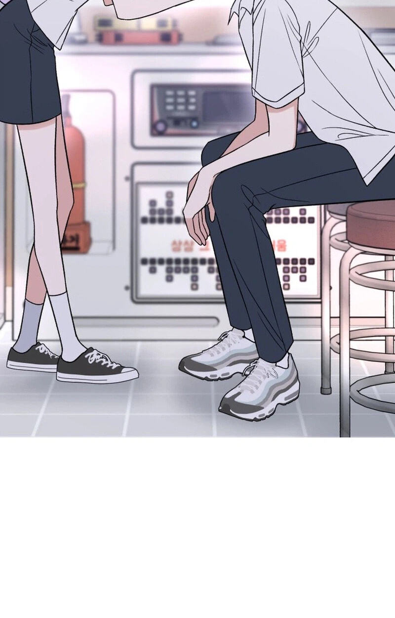 Shining Nananana Chapter 75 page 44 - 