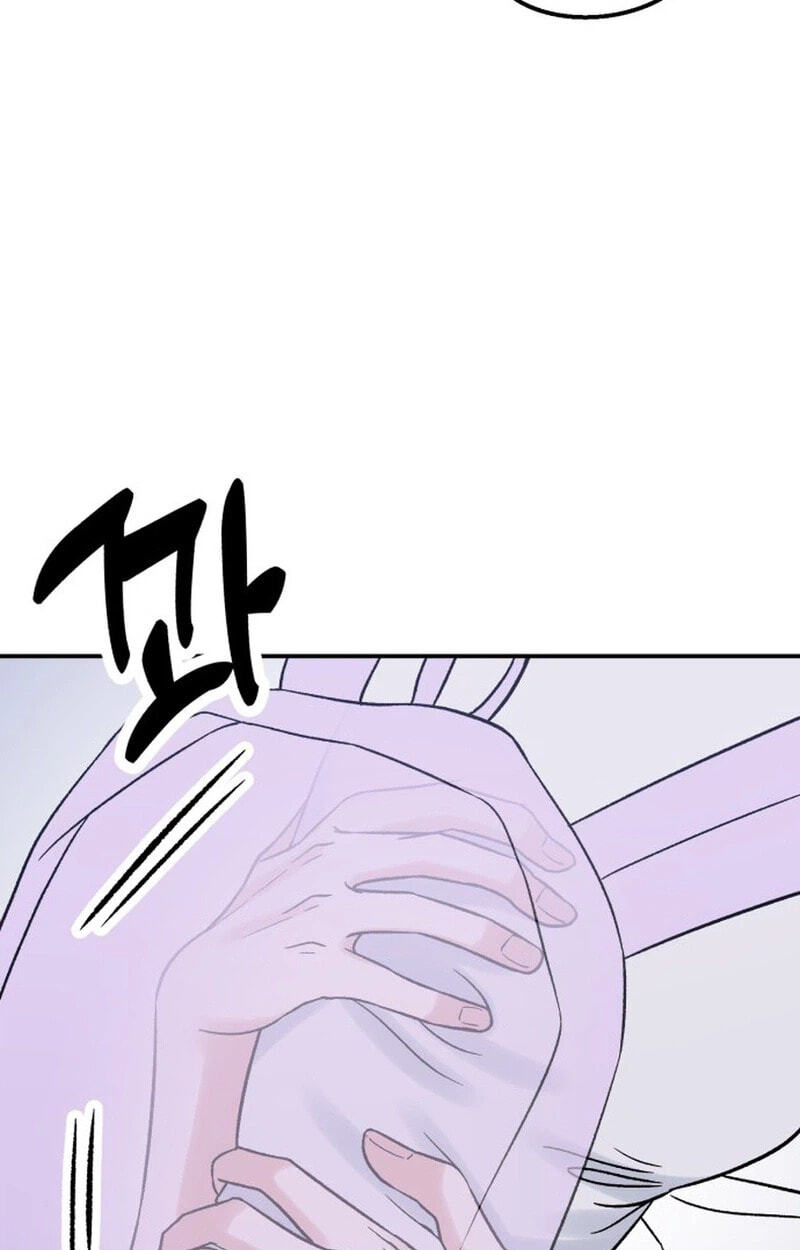Shining Nananana Chapter 75 page 55 - 