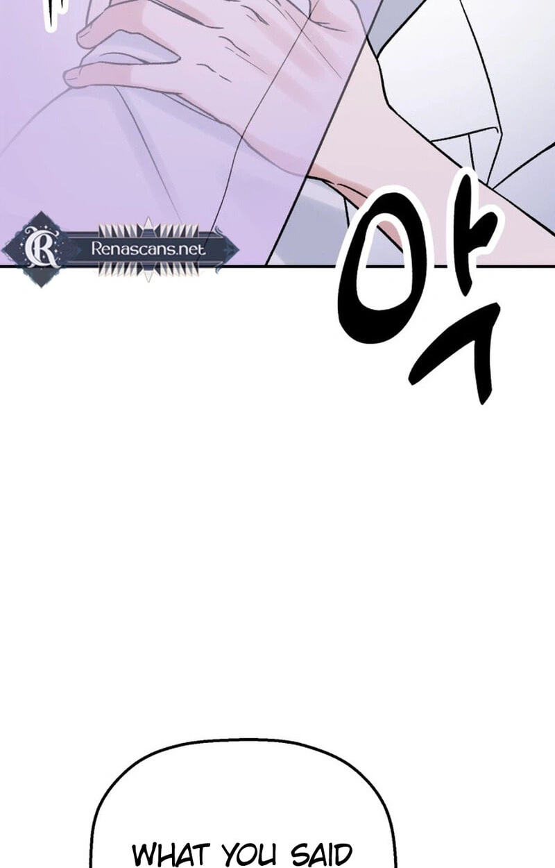 Shining Nananana Chapter 75 page 56 - 