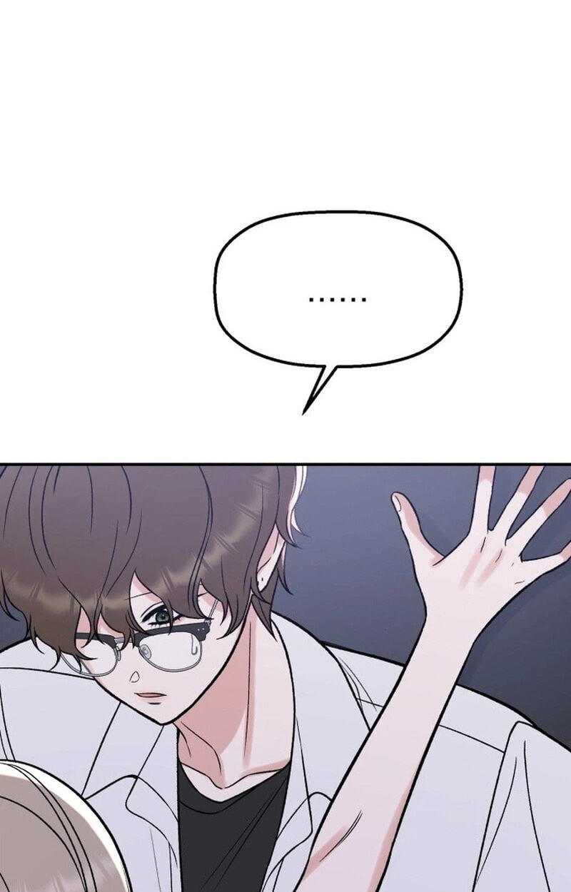 Shining Nananana Chapter 75 page 8 - 
