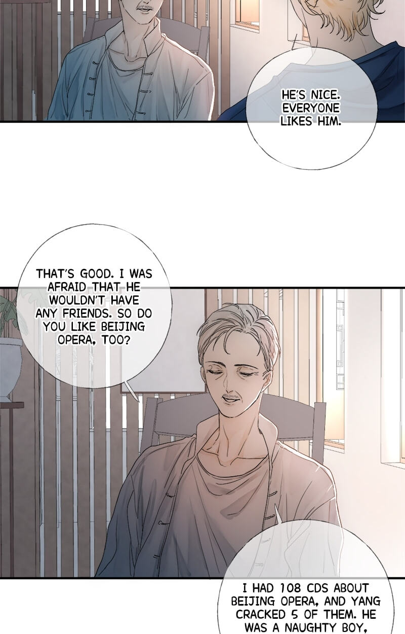 Read Shining Star (CLAMP) chapter 10 image 12 on Lezhin