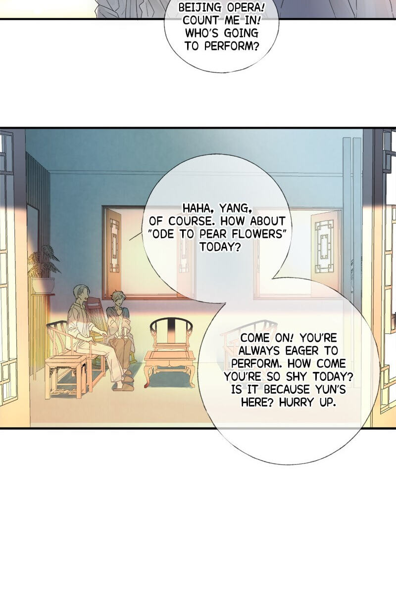Read Shining Star (CLAMP) chapter 10 image 17 on Lezhin