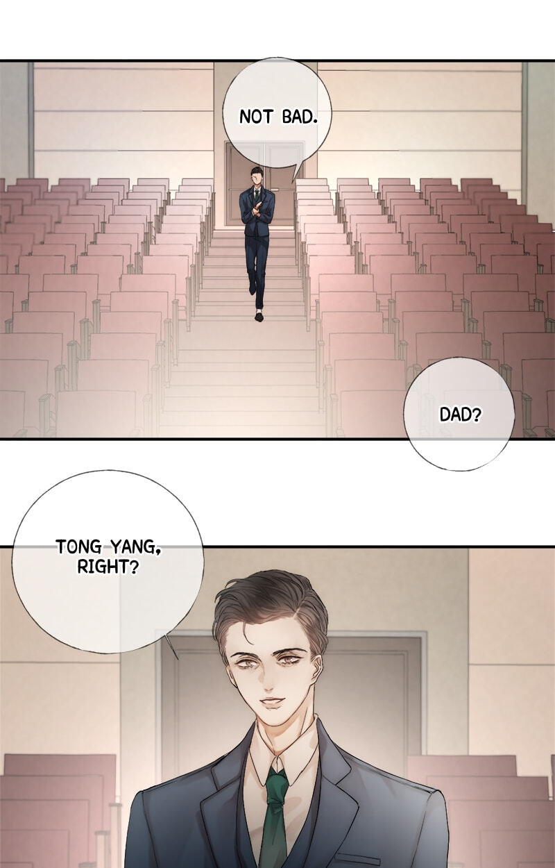 Read Shining Star (CLAMP) chapter 11 image 16 on Lezhin