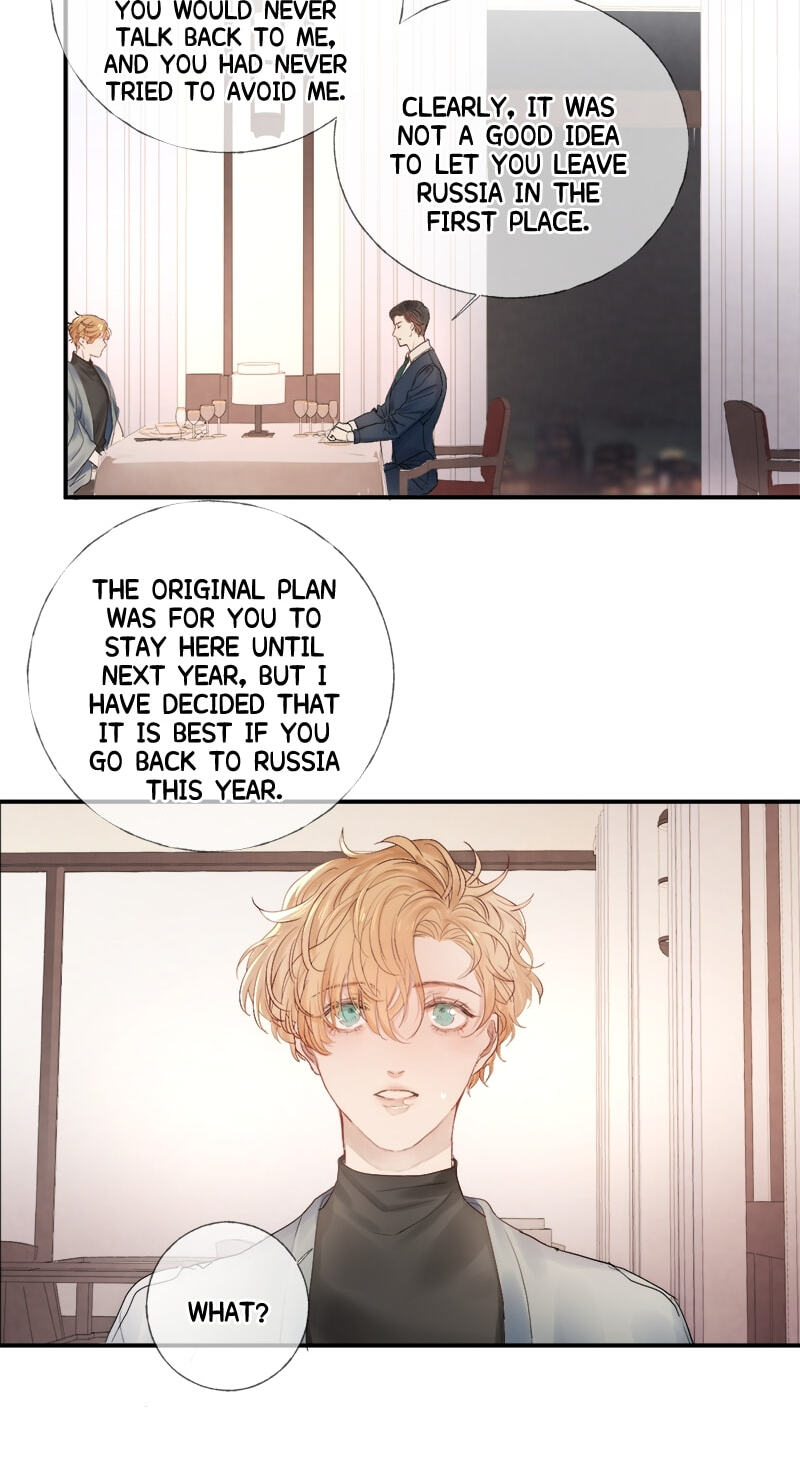 Read Shining Star (CLAMP) chapter 11 image 23 on Lezhin