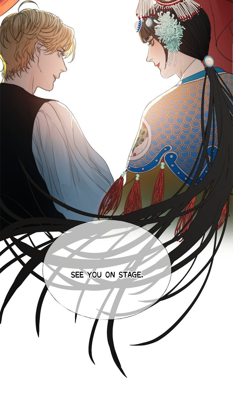 Read Shining Star (CLAMP) chapter 12 image 30 on Lezhin