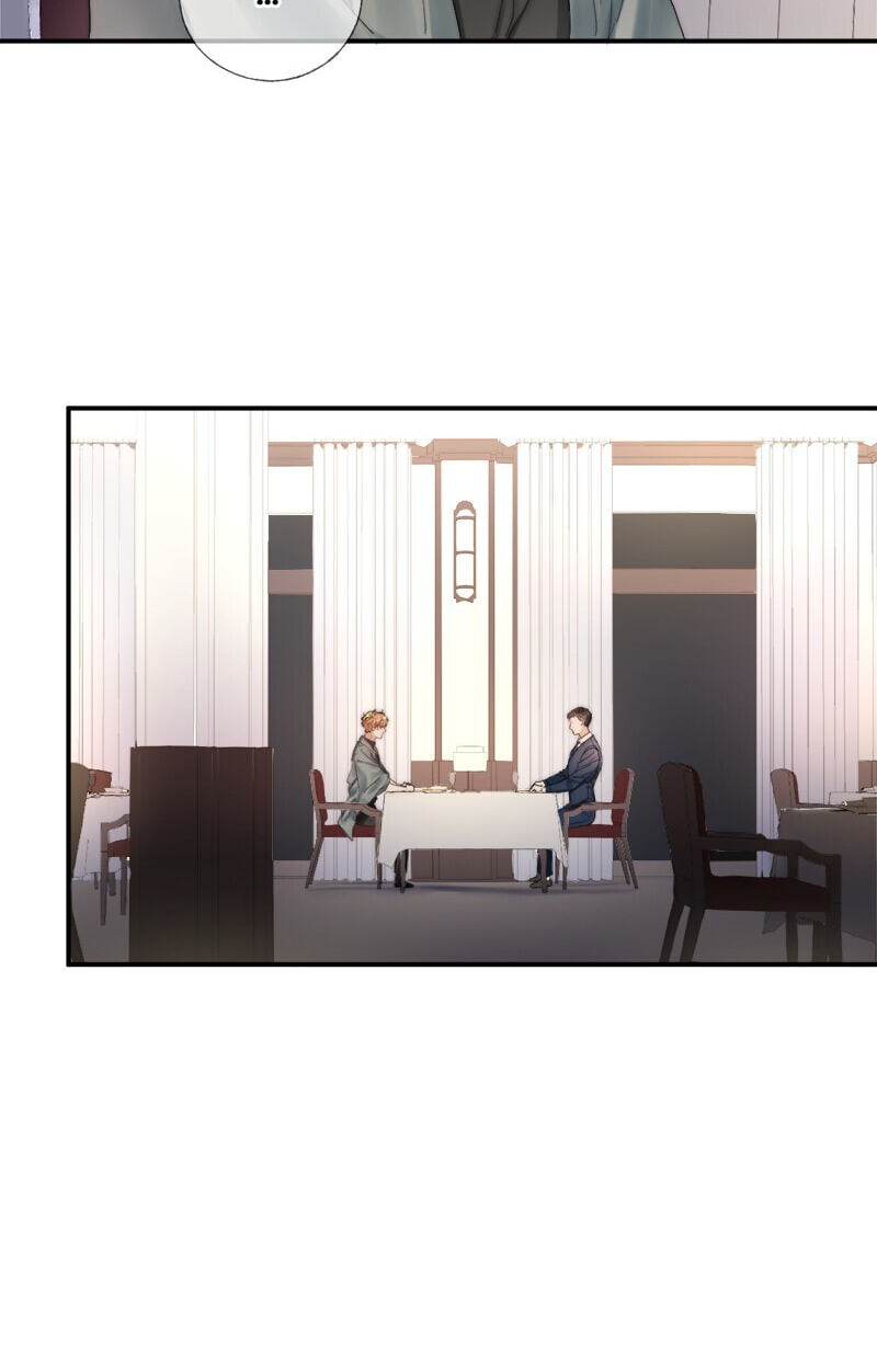 Read Shining Star (CLAMP) chapter 12 image 5 on Lezhin