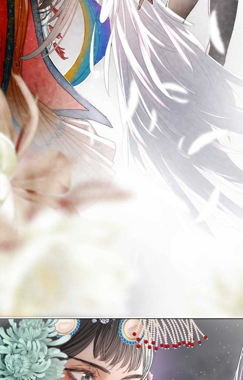 Read Shining Star (CLAMP) chapter 13 image 10 on Lezhin