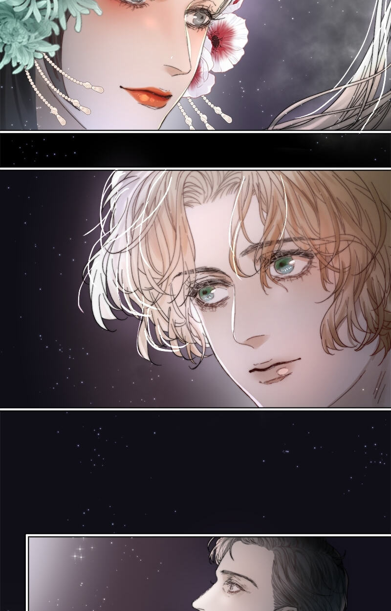 Read Shining Star (CLAMP) chapter 13 image 11 on Lezhin