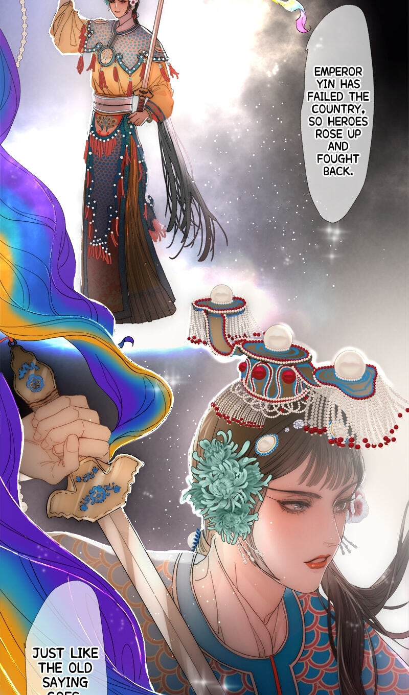 Read Shining Star (CLAMP) chapter 13 image 6 on Lezhin