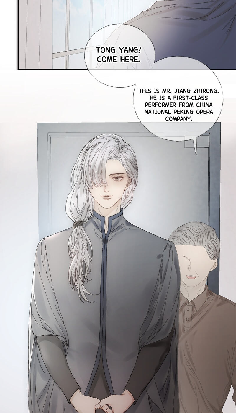 Read Shining Star (CLAMP) chapter 15 image 1 on Lezhin