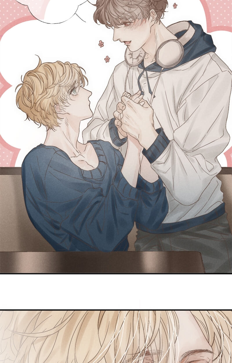 Read Shining Star (CLAMP) chapter 16 image 10 on Lezhin