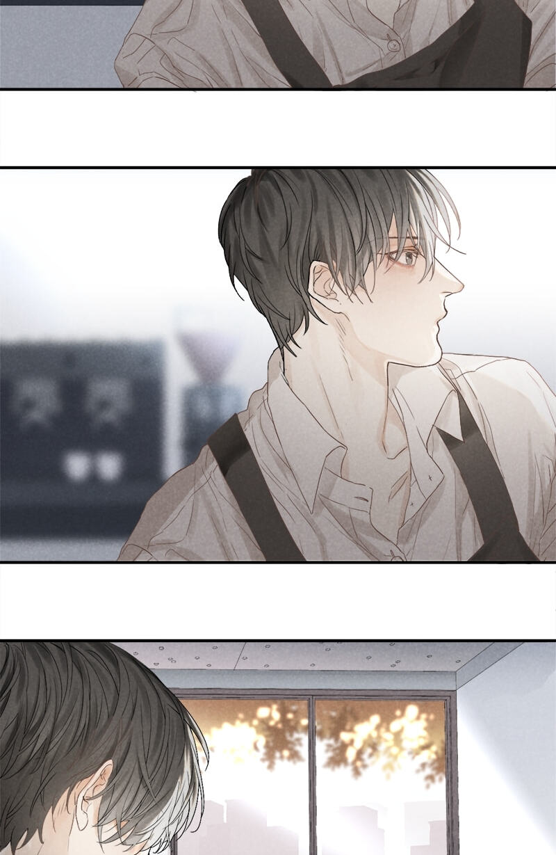 Read Shining Star (CLAMP) chapter 17 image 13 on Lezhin