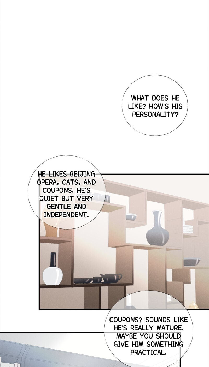 Read Shining Star (CLAMP) chapter 17 image 6 on Lezhin