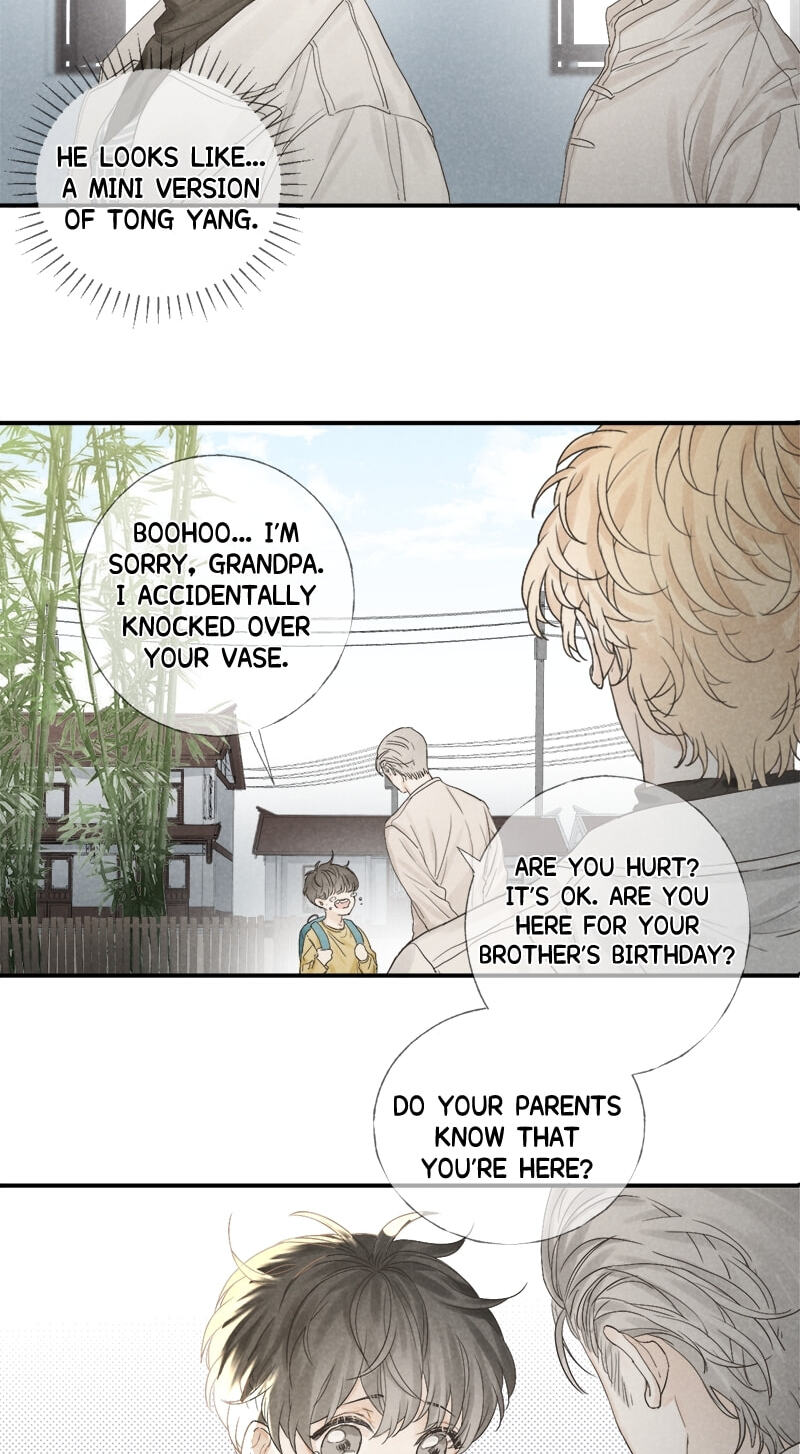 Read Shining Star (CLAMP) chapter 18 image 14 on Lezhin