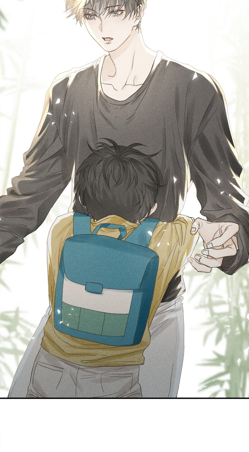 Read Shining Star (CLAMP) chapter 18 image 16 on Lezhin