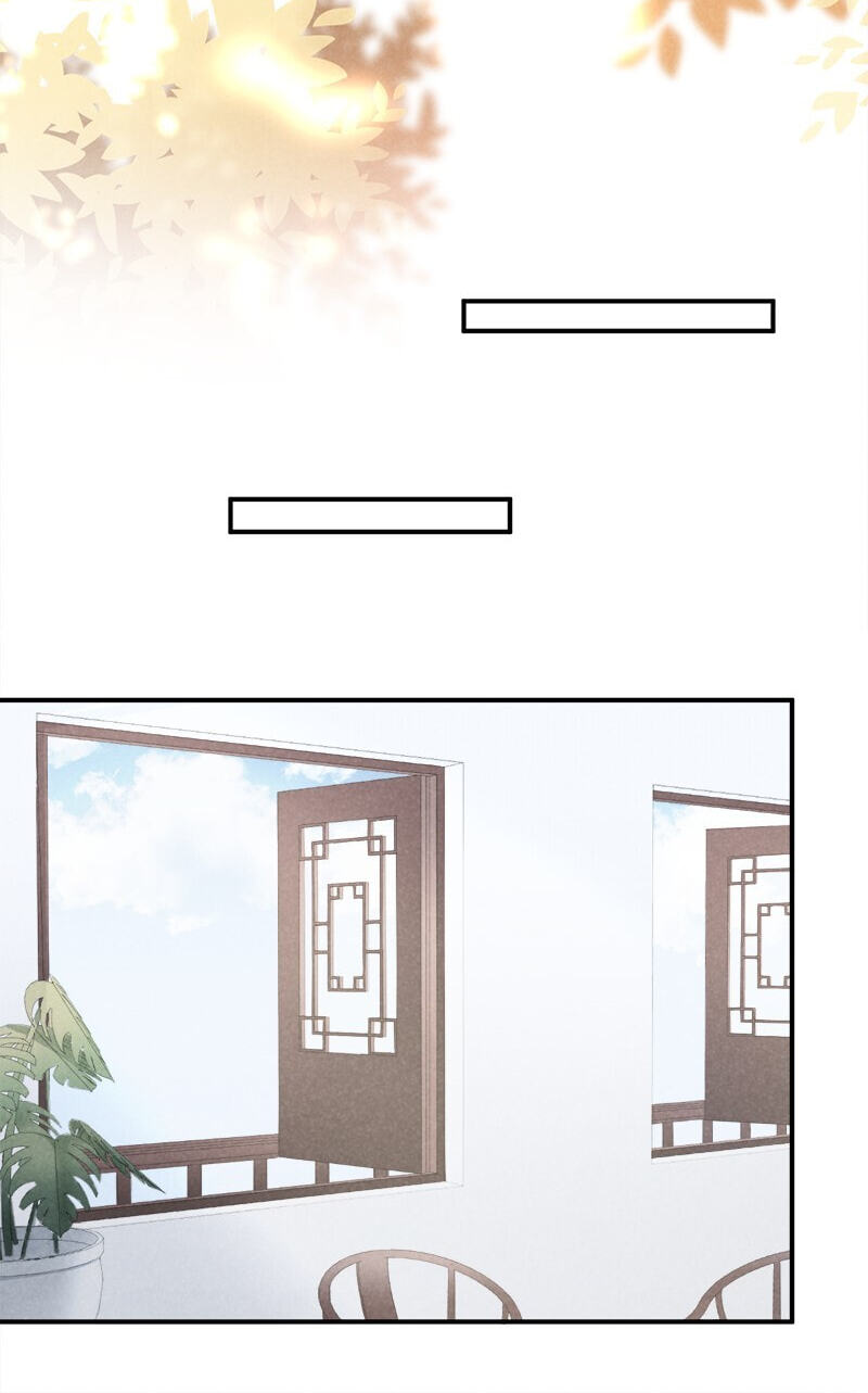 Read Shining Star (CLAMP) chapter 18 image 4 on Lezhin