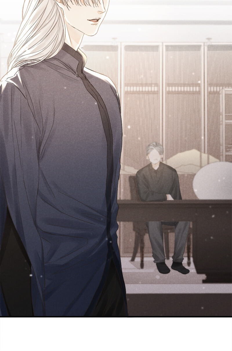 Read Shining Star (CLAMP) chapter 19 image 25 on Lezhin