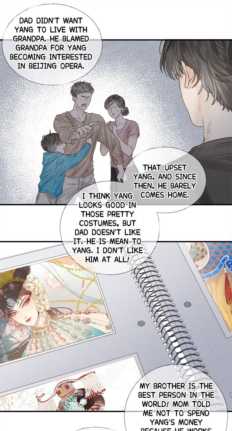 Read Shining Star (CLAMP) chapter 19 image 8 on Lezhin