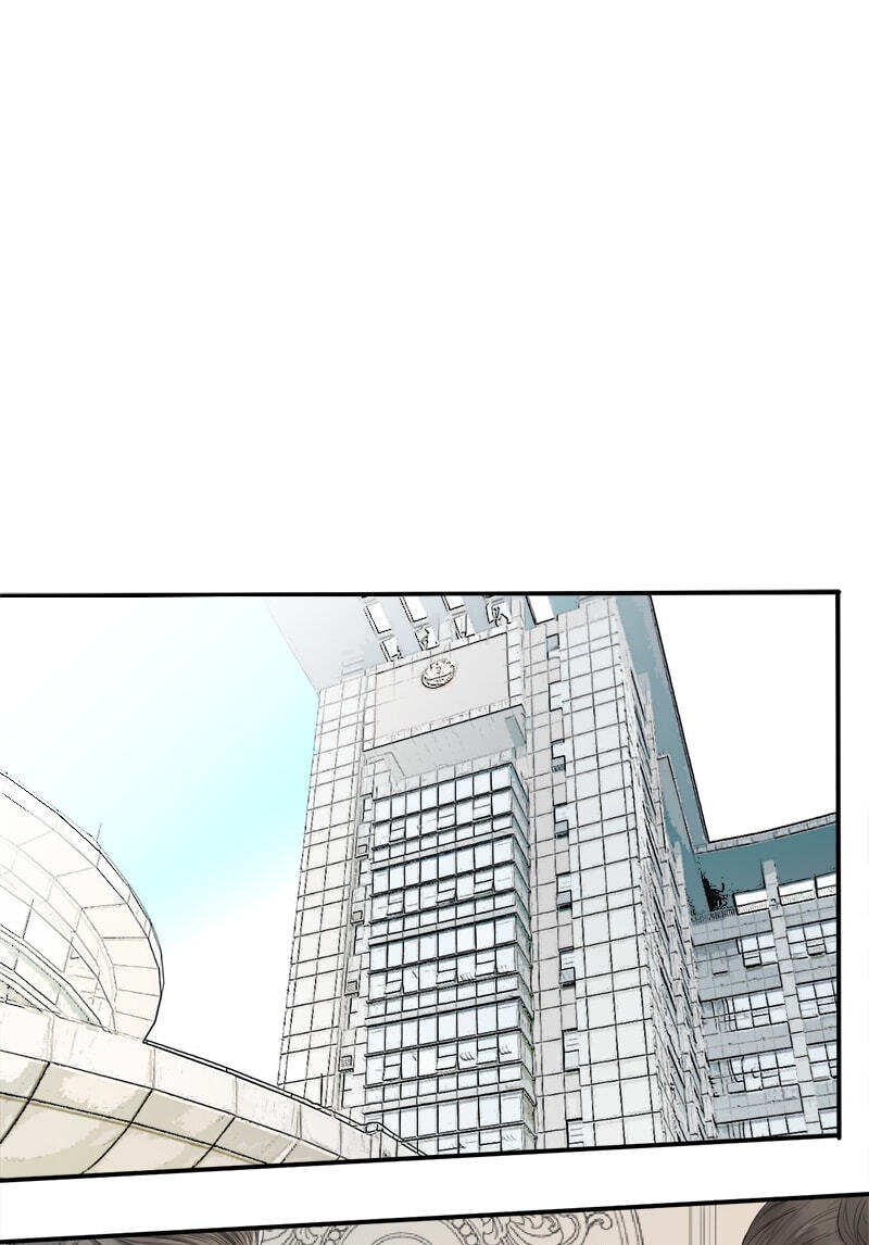 Read Shining Star (CLAMP) chapter 2 image 19 on Lezhin