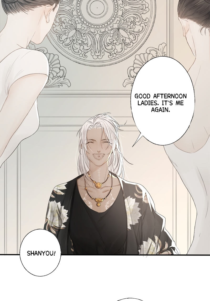 Read Shining Star (CLAMP) chapter 2 image 20 on Lezhin