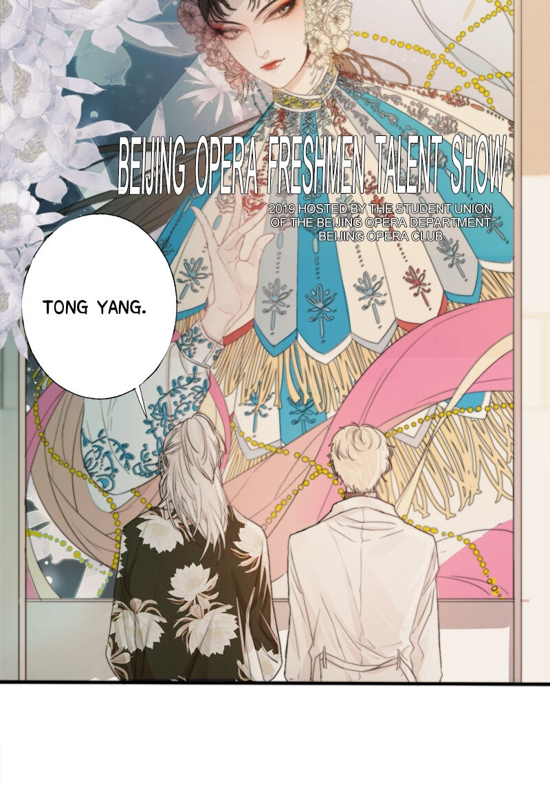 Read Shining Star (CLAMP) chapter 2 image 37 on Lezhin
