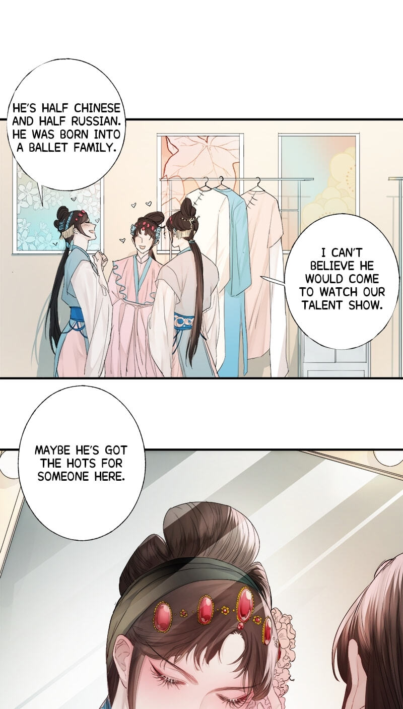 Read Shining Star (CLAMP) chapter 2 image 44 on Lezhin
