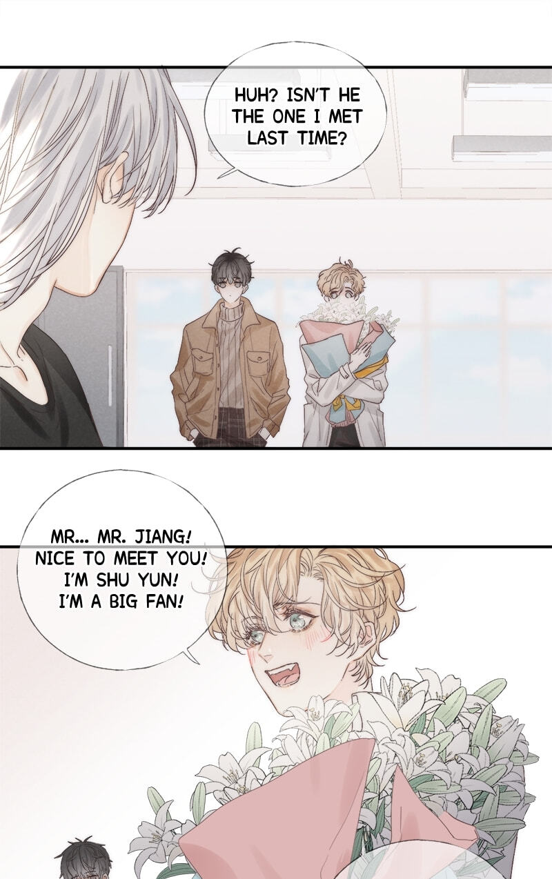 Read Shining Star (CLAMP) chapter 20 image 12 on Lezhin