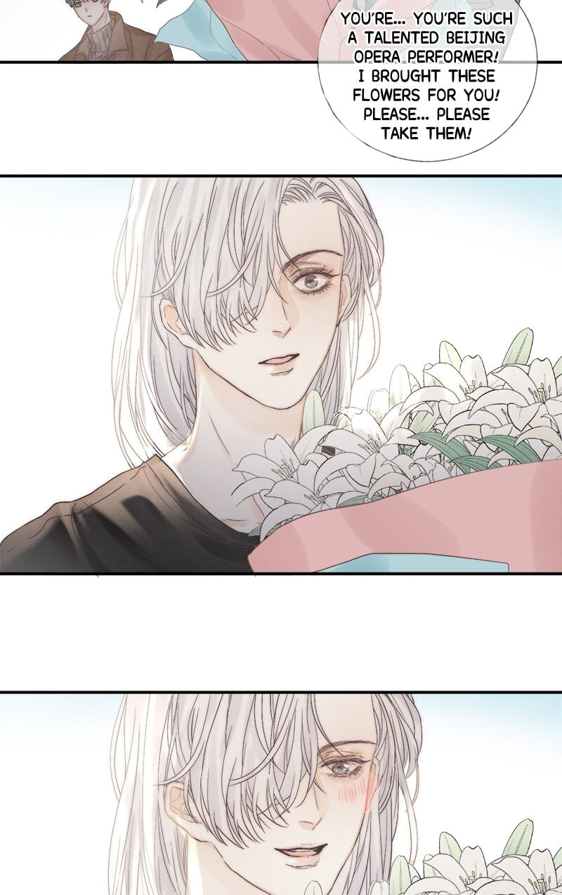 Read Shining Star (CLAMP) chapter 20 image 13 on Lezhin
