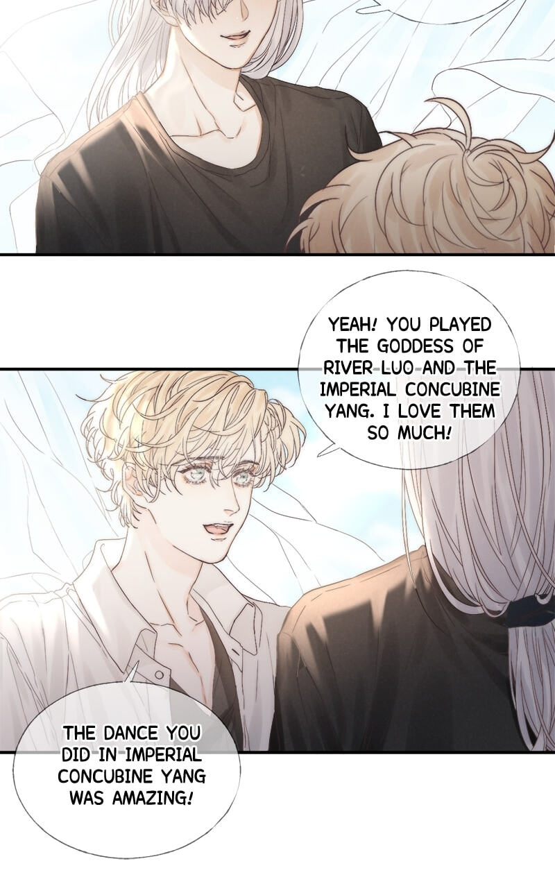 Read Shining Star (CLAMP) chapter 20 image 15 on Lezhin