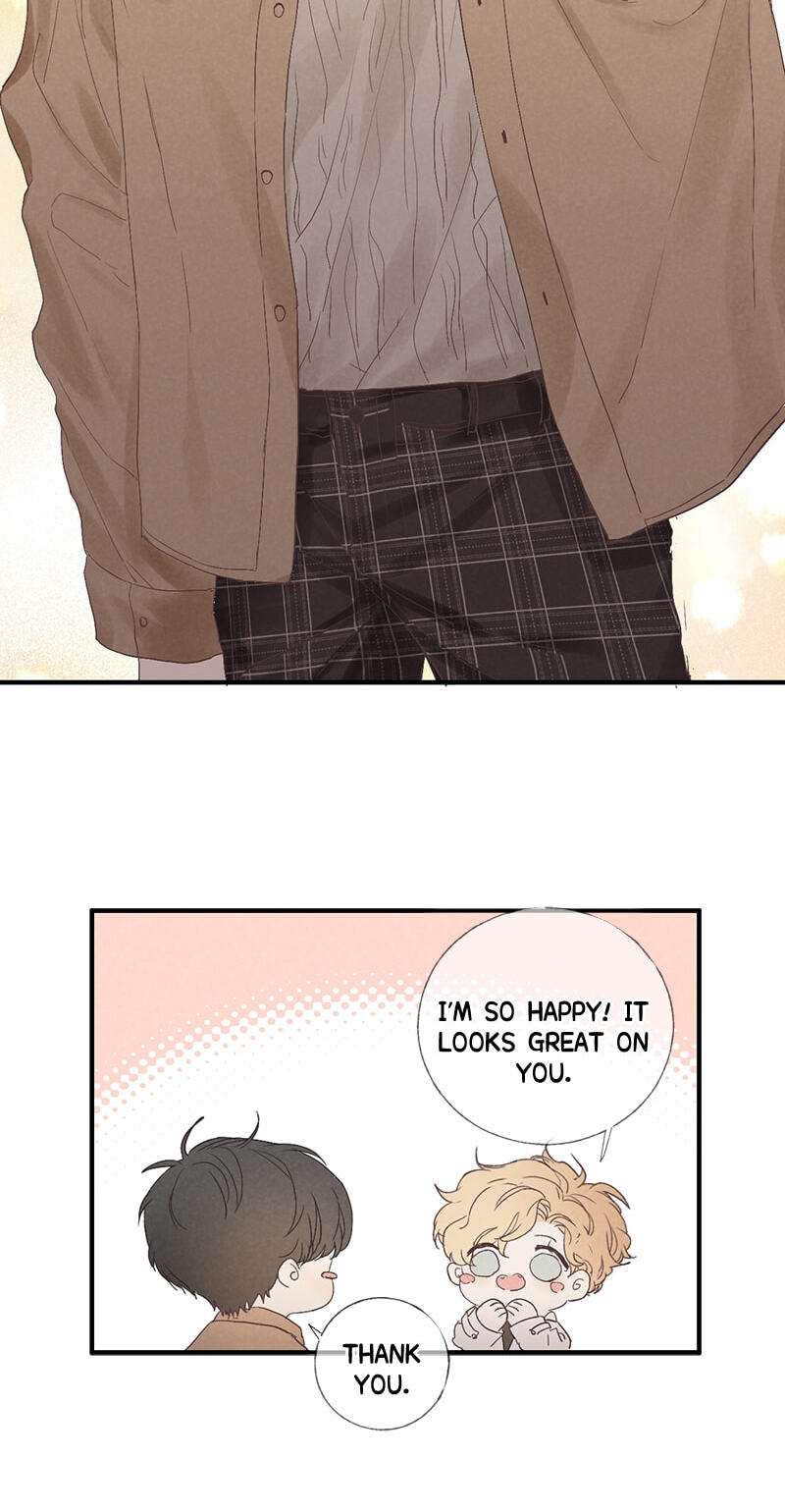 Read Shining Star (CLAMP) chapter 20 image 3 on Lezhin
