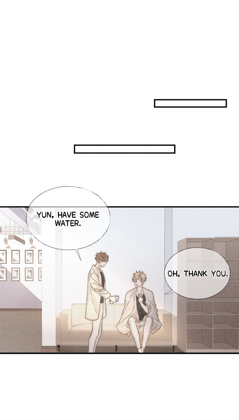 Read Shining Star (CLAMP) chapter 22 image 12 on Lezhin