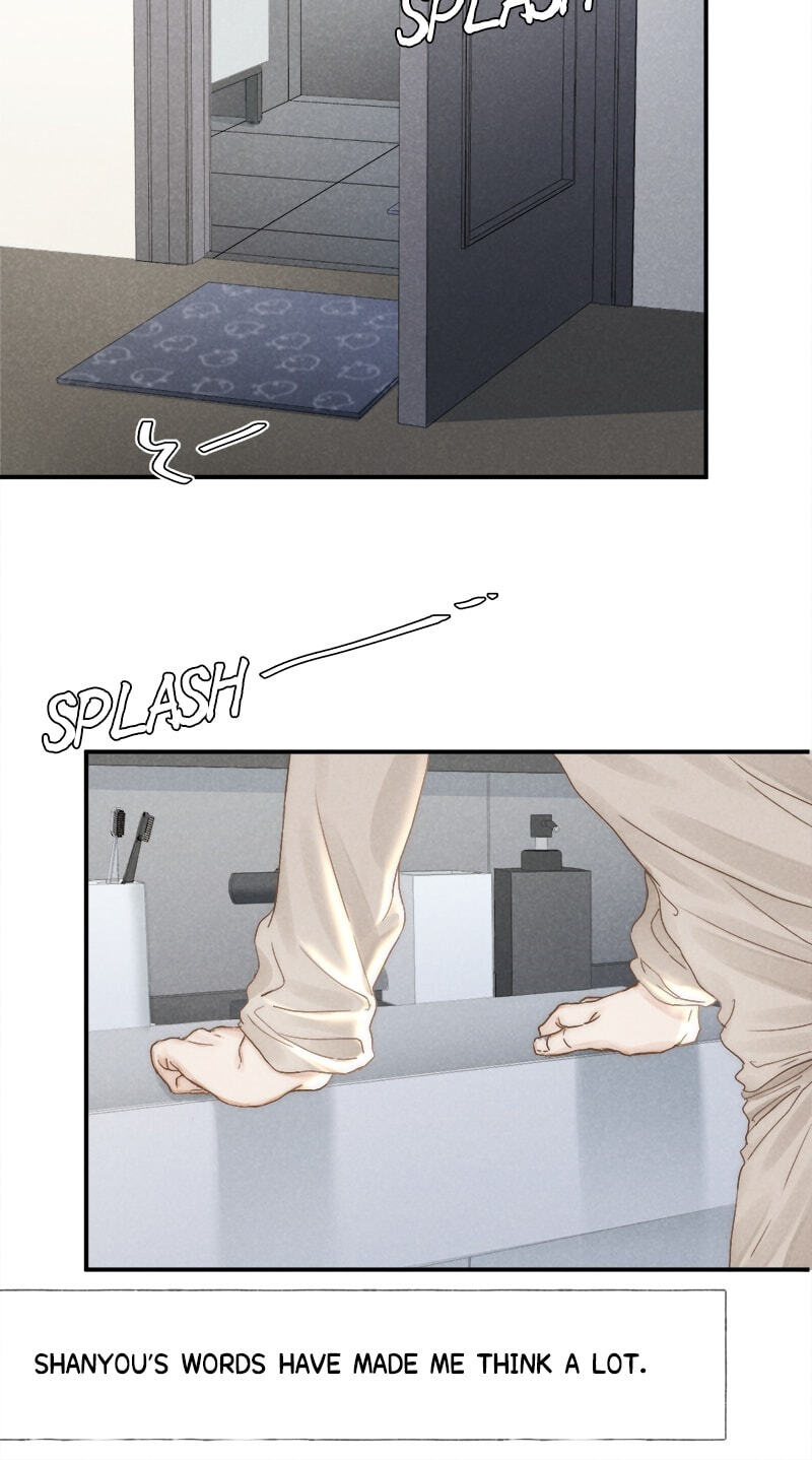 Read Shining Star (CLAMP) chapter 22 image 4 on Lezhin