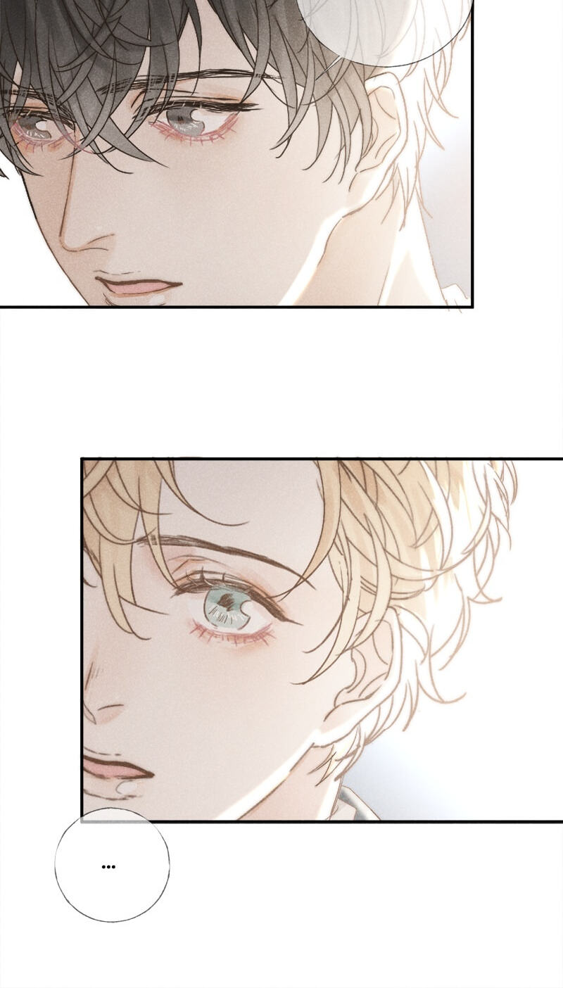 Read Shining Star (CLAMP) chapter 23 image 17 on Lezhin