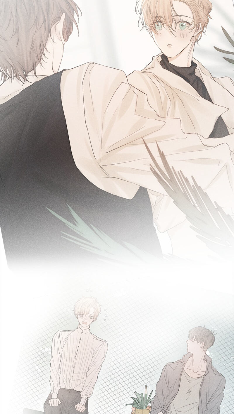 Read Shining Star (CLAMP) chapter 23 image 4 on Lezhin