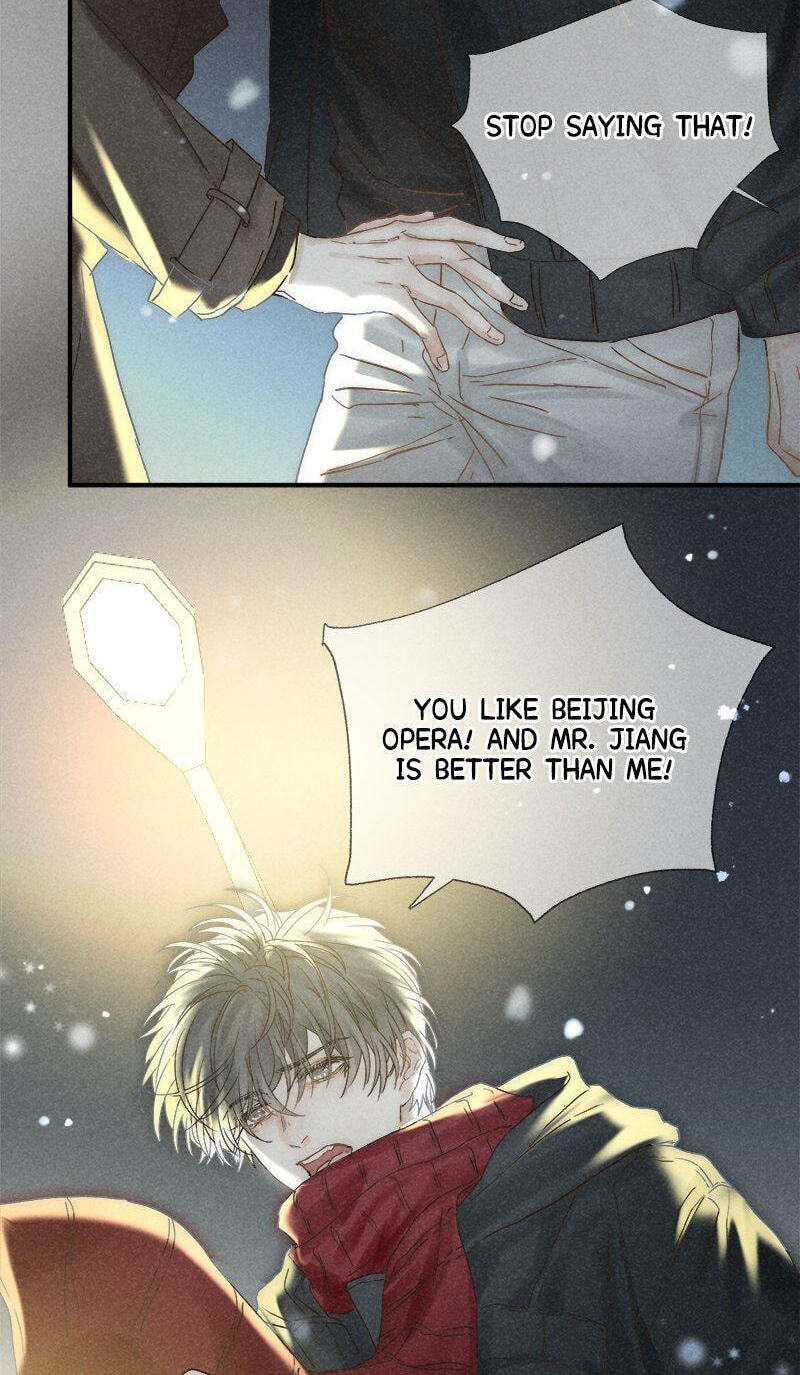 Read Shining Star (CLAMP) chapter 27 image 20 on Lezhin