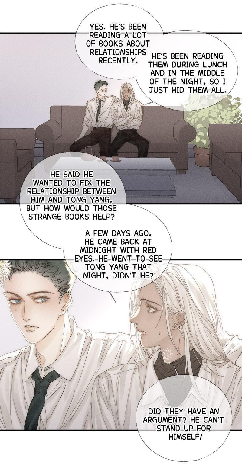 Read Shining Star (CLAMP) chapter 28 image 15 on Lezhin