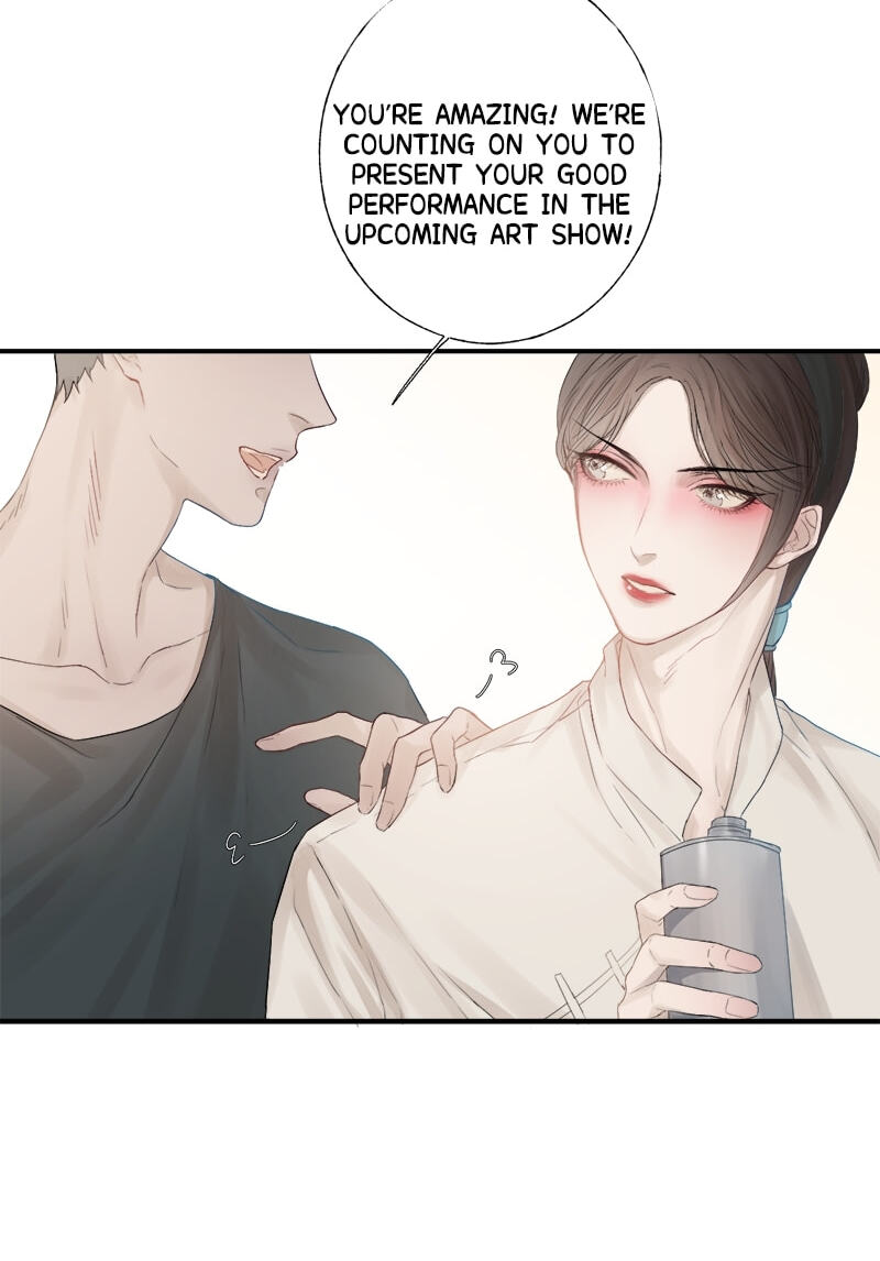 Read Shining Star (CLAMP) chapter 3 image 11 on Lezhin