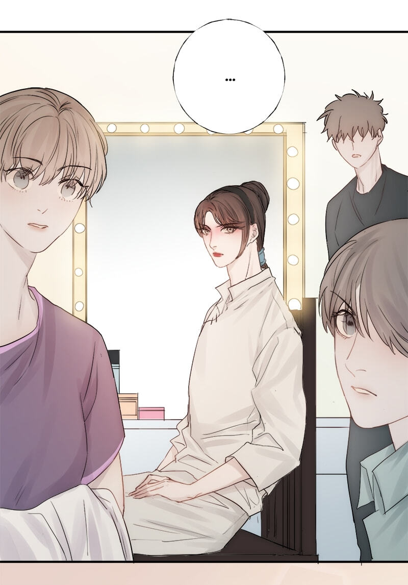 Read Shining Star (CLAMP) chapter 3 image 15 on Lezhin