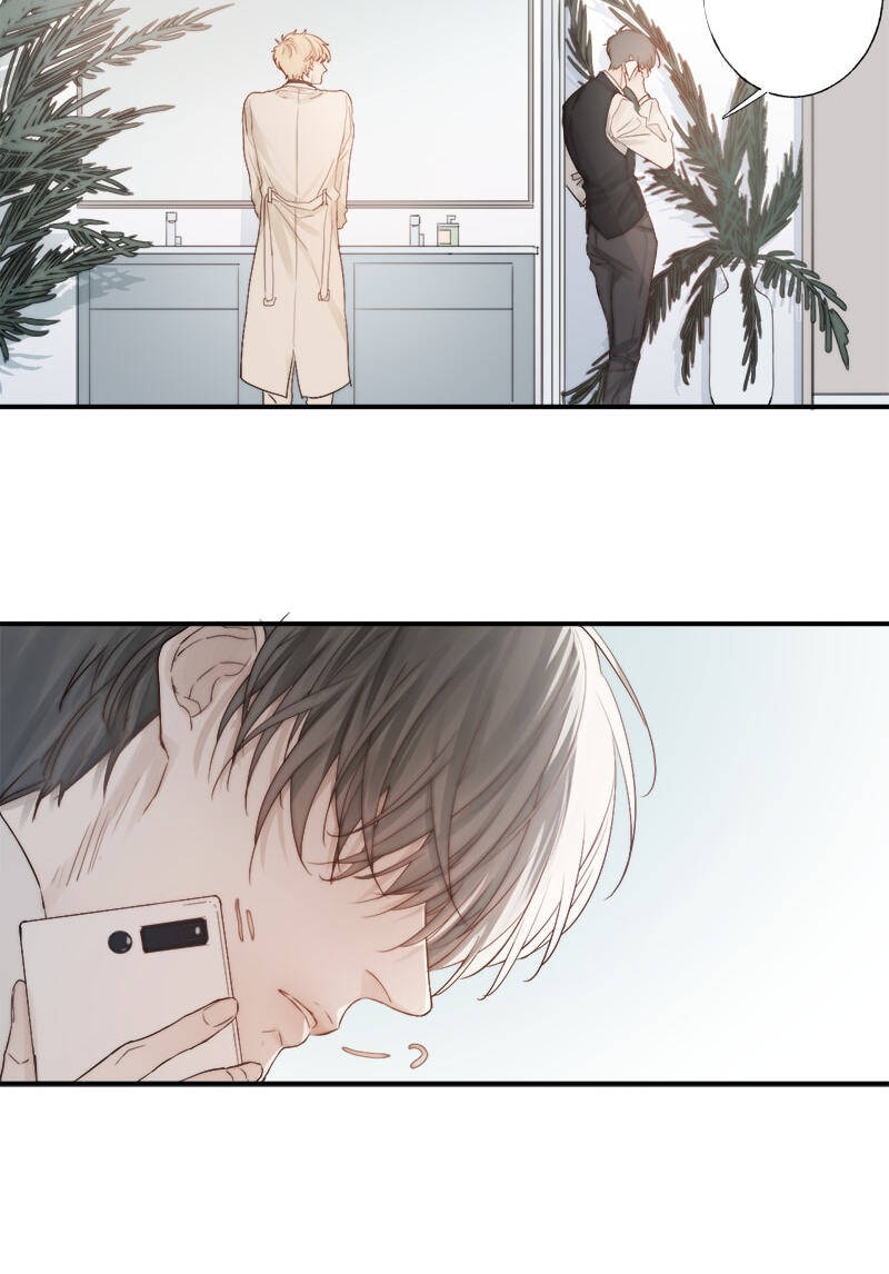 Read Shining Star (CLAMP) chapter 3 image 43 on Lezhin