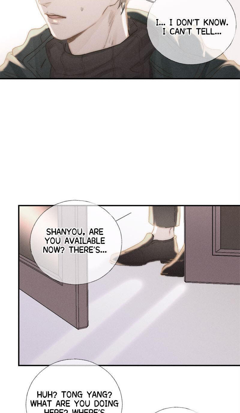 Read Shining Star (CLAMP) chapter 30 image 19 on Lezhin