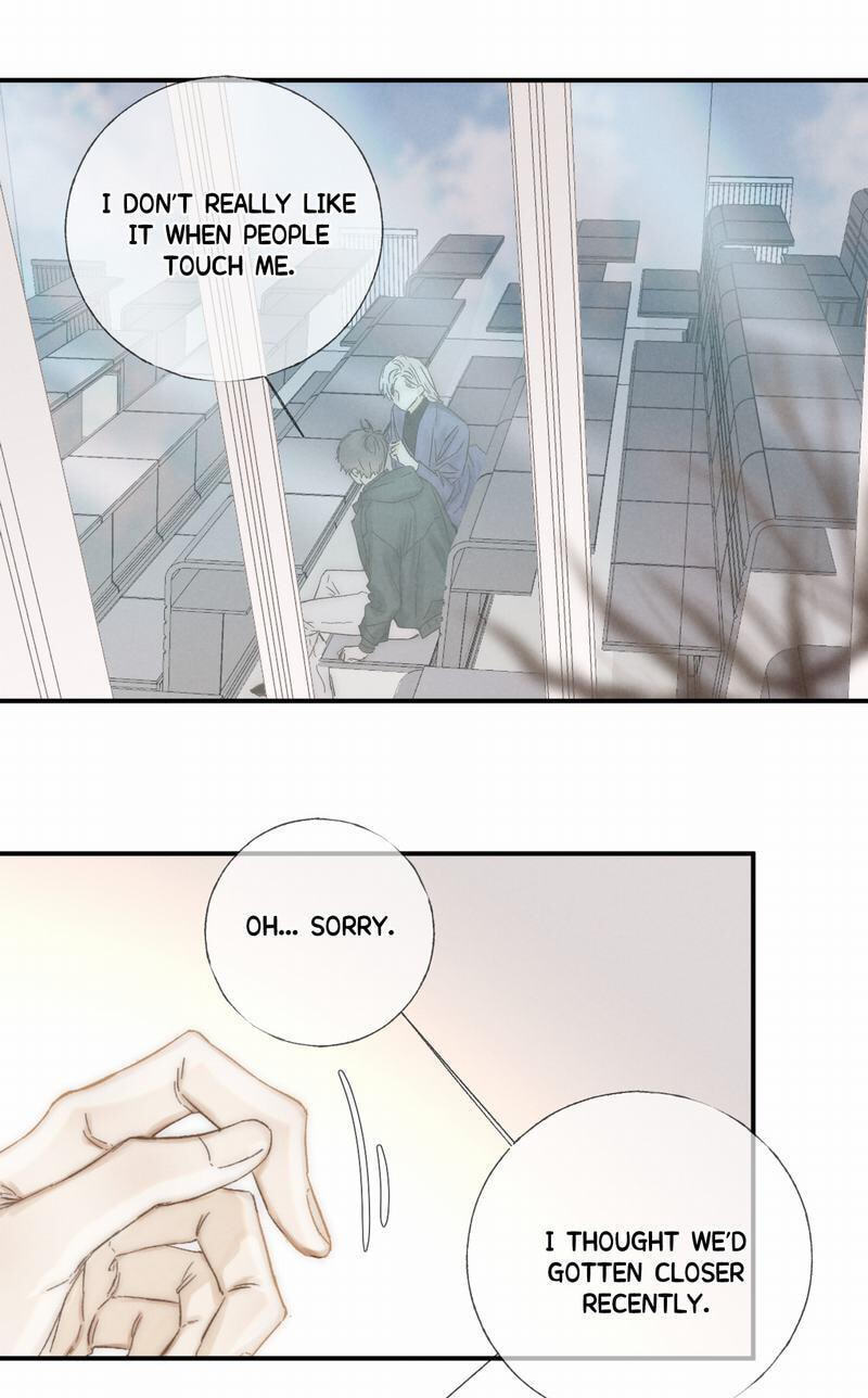 Read Shining Star (CLAMP) chapter 31 image 14 on Lezhin