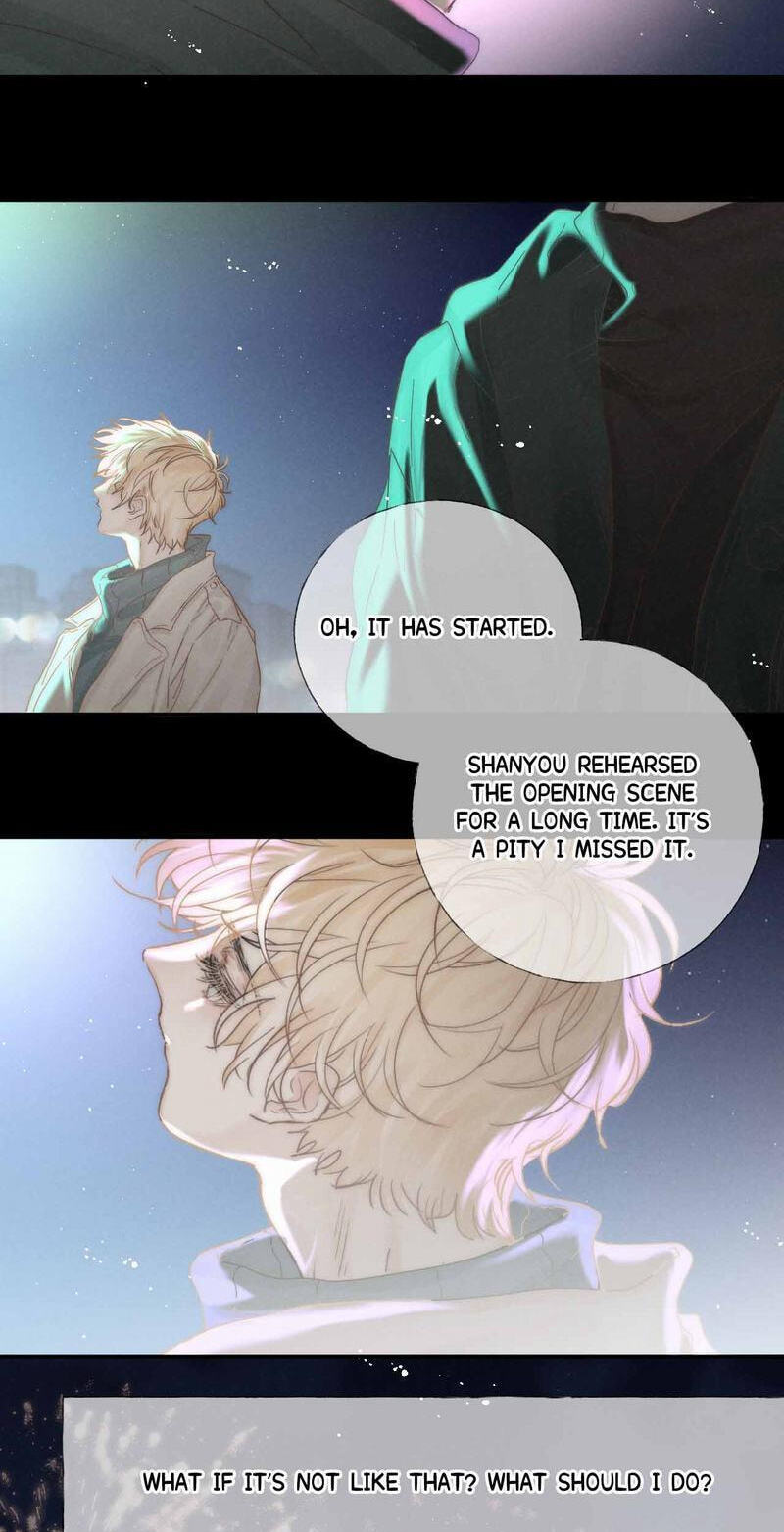 Read Shining Star (CLAMP) chapter 31 image 8 on Lezhin