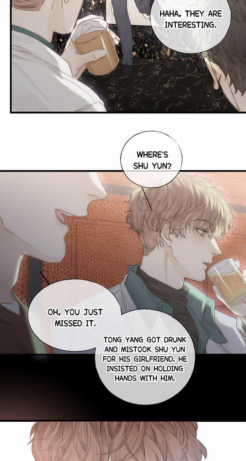 Read Shining Star (CLAMP) chapter 36 image 16 on Lezhin