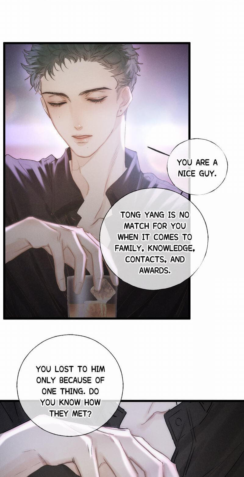 Read Shining Star (CLAMP) chapter 37 image 8 on Lezhin