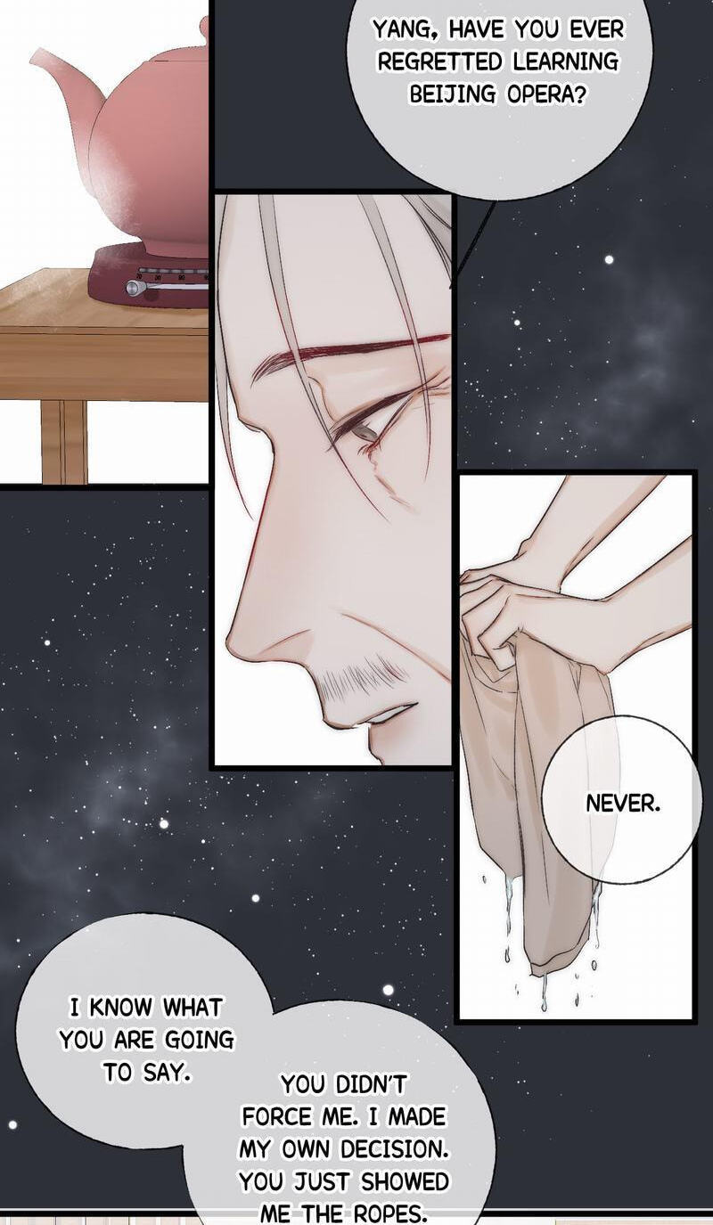 Read Shining Star (CLAMP) chapter 38 image 12 on Lezhin
