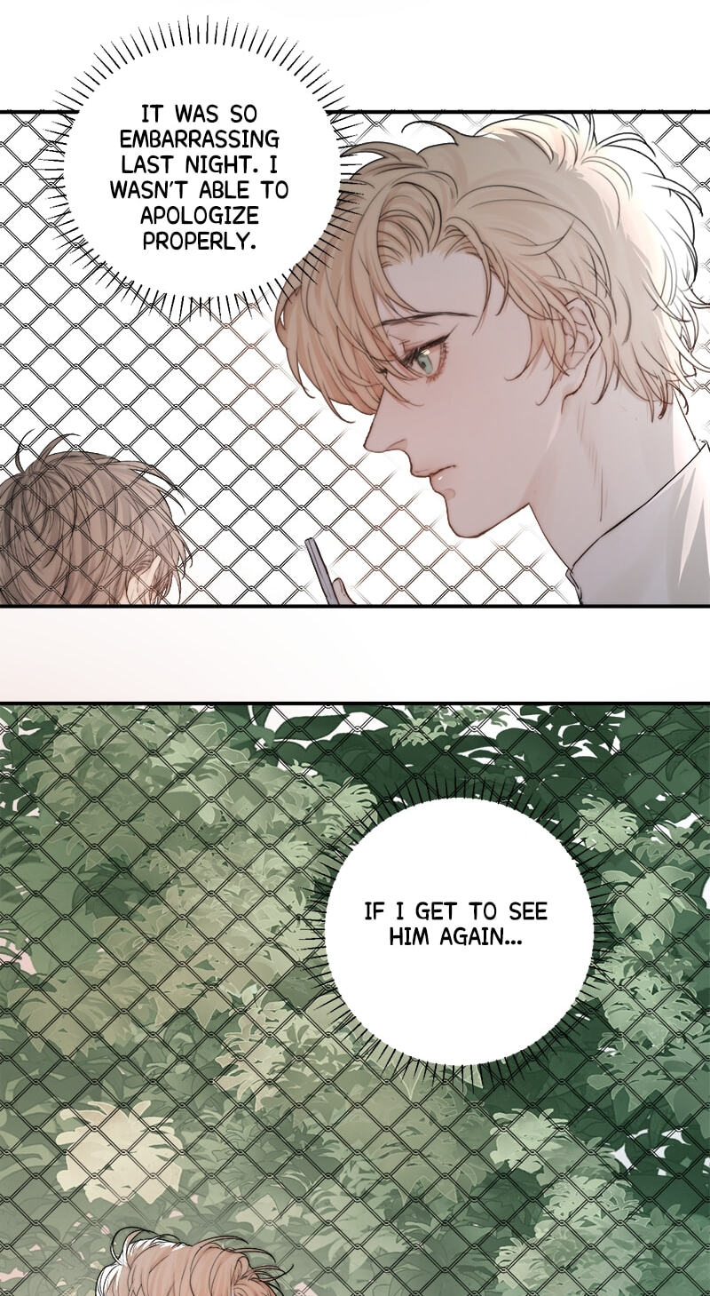 Read Shining Star (CLAMP) chapter 4 image 16 on Lezhin