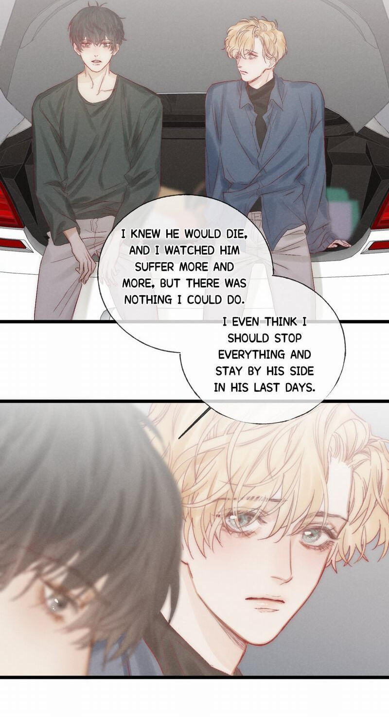 Read Shining Star (CLAMP) chapter 40 image 14 on Lezhin