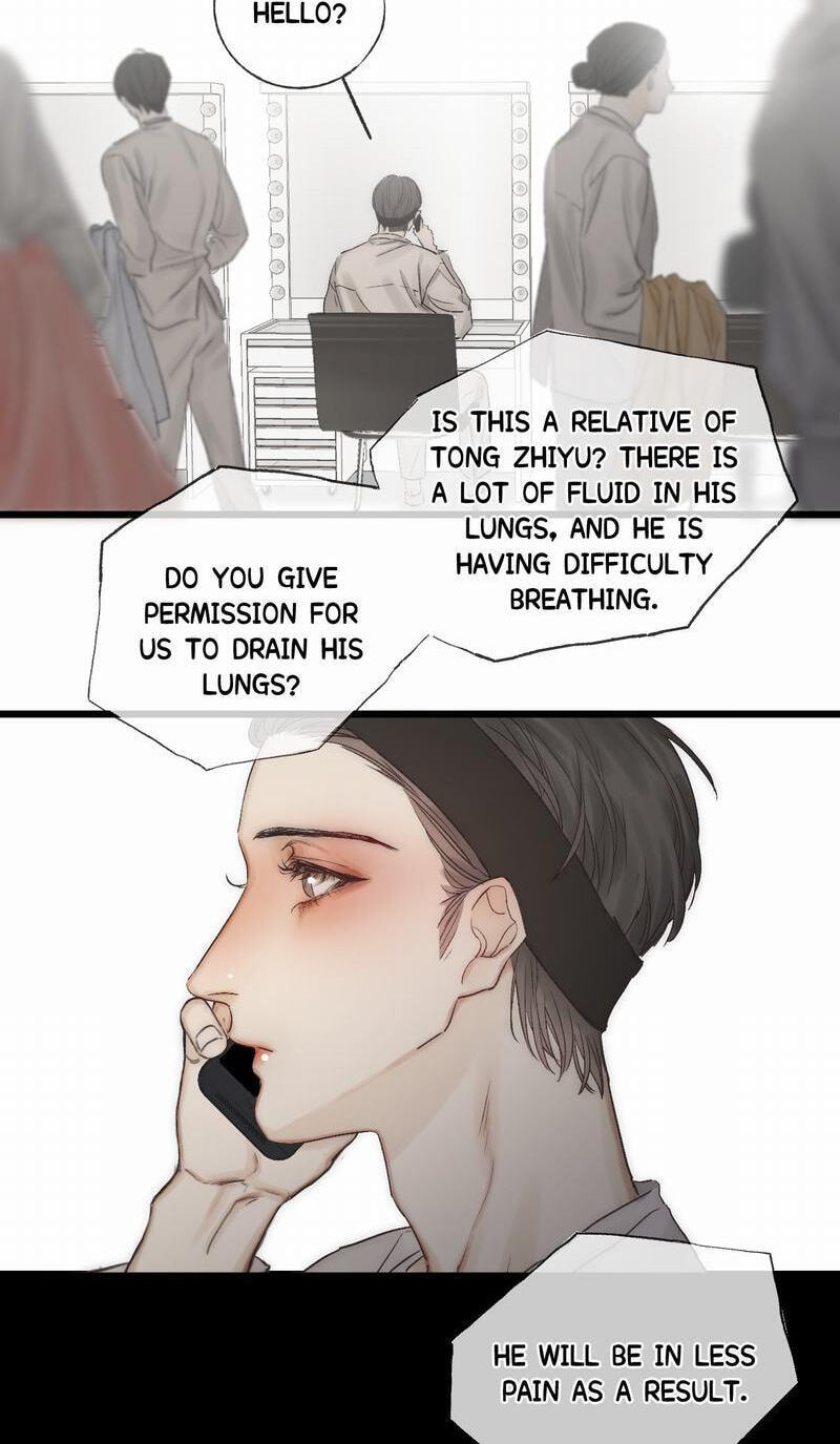 Read Shining Star (CLAMP) chapter 40 image 22 on Lezhin